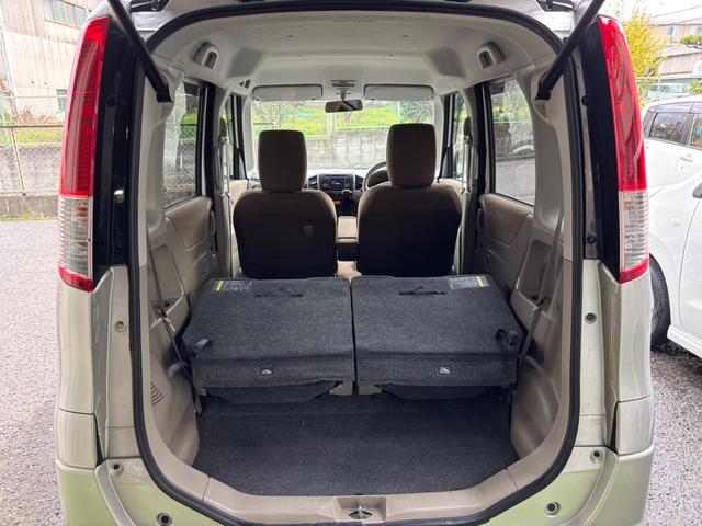 フレアワゴン ＩＳリミテッド　１オーナー　片側電動スライドドア　Ｂカメラ　オーディオ　ＡＵＸ入力　スマートキー　プッシュスタート　アイドリングストップ（41枚目）