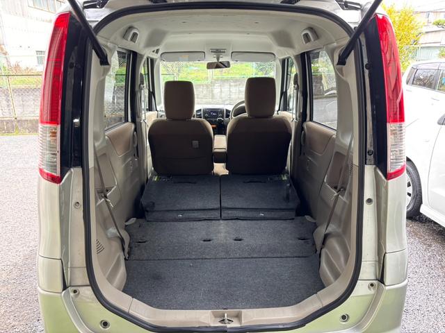 フレアワゴン ＩＳリミテッド　１オーナー　片側電動スライドドア　Ｂカメラ　オーディオ　ＡＵＸ入力　スマートキー　プッシュスタート　アイドリングストップ（42枚目）