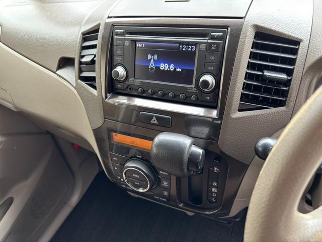 フレアワゴン ＩＳリミテッド　１オーナー　片側電動スライドドア　Ｂカメラ　オーディオ　ＡＵＸ入力　スマートキー　プッシュスタート　アイドリングストップ（45枚目）