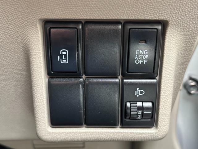 フレアワゴン ＩＳリミテッド　１オーナー　片側電動スライドドア　Ｂカメラ　オーディオ　ＡＵＸ入力　スマートキー　プッシュスタート　アイドリングストップ（46枚目）