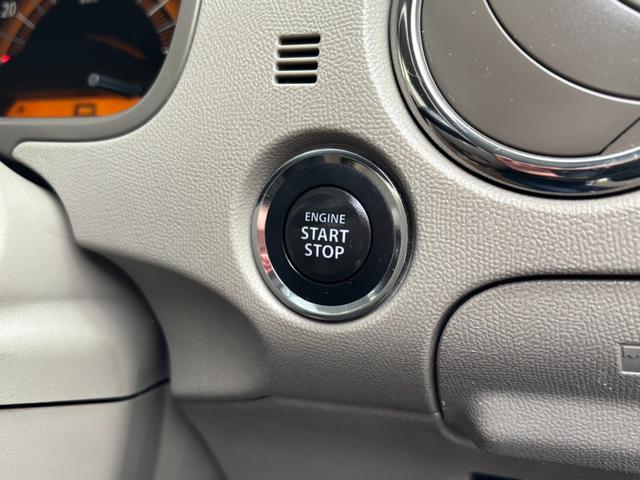 フレアワゴン ＩＳリミテッド　１オーナー　片側電動スライドドア　Ｂカメラ　オーディオ　ＡＵＸ入力　スマートキー　プッシュスタート　アイドリングストップ（50枚目）