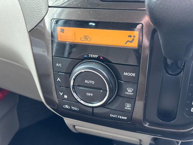 フレアワゴン ＩＳリミテッド　１オーナー　片側電動スライドドア　Ｂカメラ　オーディオ　ＡＵＸ入力　スマートキー　プッシュスタート　アイドリングストップ（52枚目）