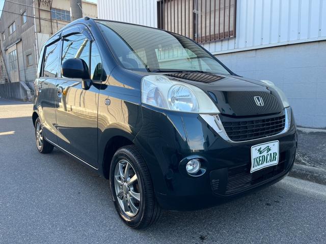 ���w���ɕs���̖����悤�ԗ���Ԃ��I�[�v���ɂ��Ă��������Ă��܂��B���Z�܂��̒n��Ɋւ�炸���C�y�ɂ��₢���킹���������B