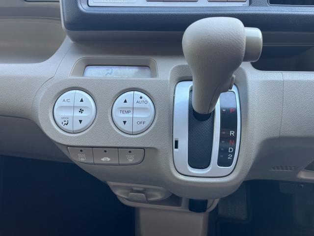 �I�[�g�G�A�R��