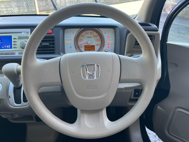 �����X�e�A�����O