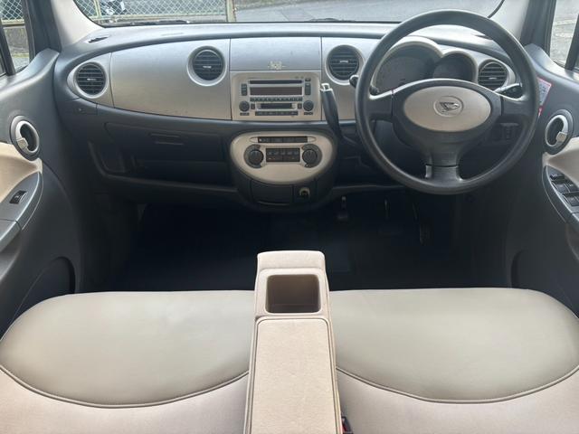 ムーヴラテ クール　キーレス　ＥＴＣ　純正オーディオ　ＣＤ再生　純正アルミホイール　フォグ（30枚目）