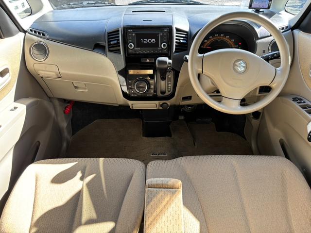 �C���p�l�����Y��ɕۂ���Ă��܂��B