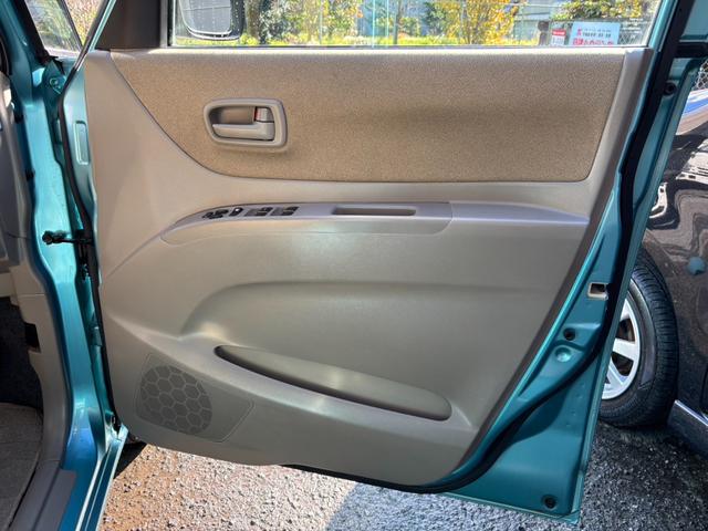 �t�����g�����h�A�p�l��