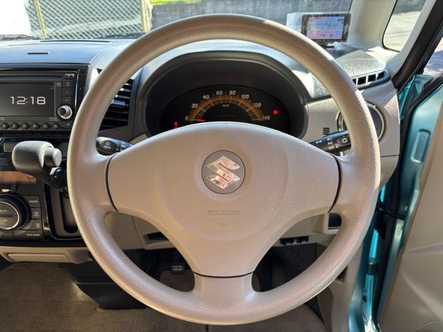 �����X�e�A�����O