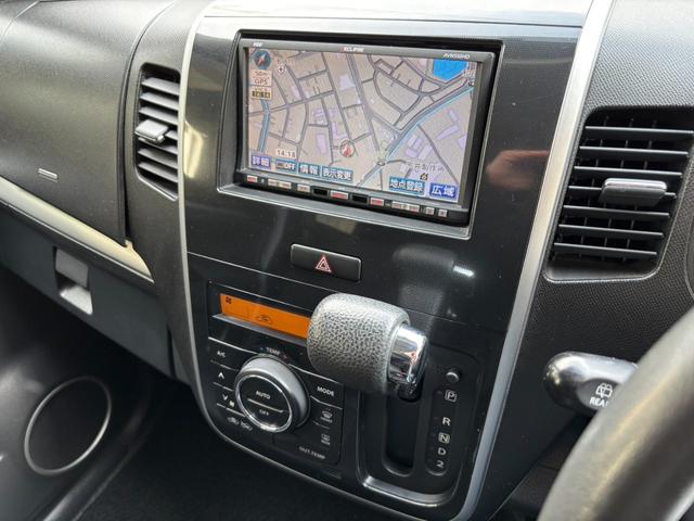 ワゴンＲスティングレー Ｘ　ワンオーナー　ナビ　ワンセグＴＶ　ＣＤ／ＤＶＤ再生　ＥＴＣ　プッシュスタート　スマートキー　ＨＩＤライト　フォグ（41枚目）