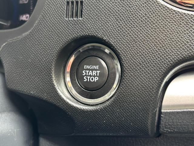 ワゴンＲスティングレー Ｘ　ワンオーナー　ナビ　ワンセグＴＶ　ＣＤ／ＤＶＤ再生　ＥＴＣ　プッシュスタート　スマートキー　ＨＩＤライト　フォグ（46枚目）