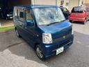 ご購入に不安の無いよう車両状態をオープンにしてご説明しています。お住まいの地域に関わらずお気軽にお問い合わせください。