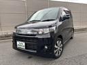 SUZUKI WAGON R STINGRAY