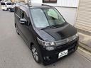 SUZUKI WAGON R STINGRAY