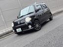 ご購入に不安の無いよう車両状態をオープンにしてご説明しています。お住まいの地域に関わらずお気軽にお問い合わせください。