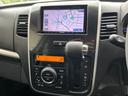 リミテッド　ナビ　ＴＶ　Ｂｌｕｅｔｏｏｔｈオーディオ　ハーフレザーシート　スマートキー　プッシュスタート　ＨＩＤ　フォグ　オートエアコン（44枚目）