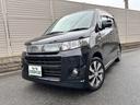 当店舗の在庫車両をご覧頂きありがとうございます!車両に関しては内装の清掃、外装の艶出しなど仕上げ済みです☆小規模ですが低価格で品質の良い在庫を揃えております!