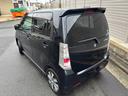 ご購入に不安の無いよう車両状態をオープンにしてご説明しています。お住まいの地域に関わらずお気軽にお問い合わせください。