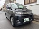 当店舗の在庫車両をご覧頂きありがとうございます!車両に関しては内装の清掃、外装の艶出しなど仕上げ済みです☆小規模ですが低価格で品質の良い在庫を揃えております!