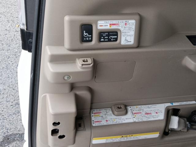 N-BOX+ G・Lパッケージ 車いす移動車 福祉車両 スロープタイプ ウインチリモコン付き ETC 運転席&助手席エアバッグ スマートキー 後席両側スライドドア 衝突安全ボデイ(4枚目)