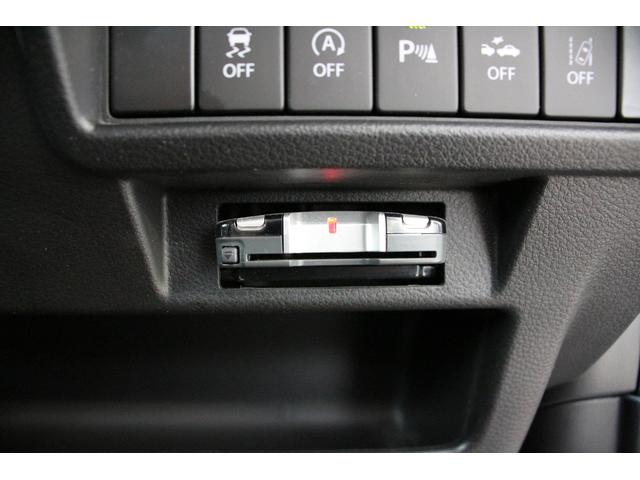 クロスビー ＨＹＢＲＩＤ　ＭＺ　ＭＮ７１Ｓ　ドライブレコーダー　オートライト　純正ナビ　プッシュスタート　シートヒーター　オートエアコン　衝突被害軽減システム　４ＷＤ　横滑り防止機能（46枚目）