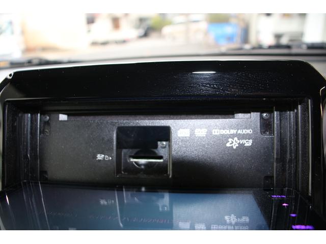 クロスビー ＨＹＢＲＩＤ　ＭＺ　ＭＮ７１Ｓ　ドライブレコーダー　オートライト　純正ナビ　プッシュスタート　シートヒーター　オートエアコン　衝突被害軽減システム　４ＷＤ　横滑り防止機能（58枚目）