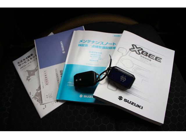 クロスビー ＨＹＢＲＩＤ　ＭＺ　ＭＮ７１Ｓ　ドライブレコーダー　オートライト　純正ナビ　プッシュスタート　シートヒーター　オートエアコン　衝突被害軽減システム　４ＷＤ　横滑り防止機能（60枚目）