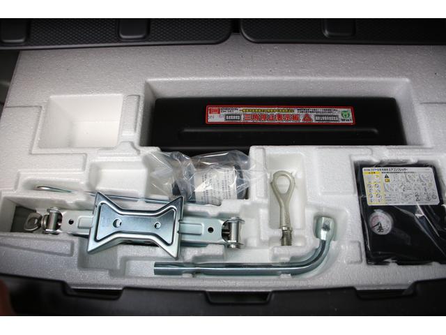 クロスビー ＨＹＢＲＩＤ　ＭＺ　ＭＮ７１Ｓ　ドライブレコーダー　オートライト　純正ナビ　プッシュスタート　シートヒーター　オートエアコン　衝突被害軽減システム　４ＷＤ　横滑り防止機能（62枚目）