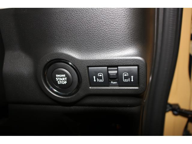 スペーシア ＨＹＢＲＩＤ　Ｘ　両側電動スライド　電動パーキングブレーキ　オートライト　スライドドア　プッシュスタート　シートヒーター　オートエアコン　スズキセーフティーサポート　アイドリングストップ　横滑り防止機能　衝突安全ボディ　盗難防止システム（44枚目）
