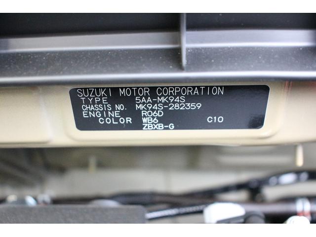 スペーシア ＨＹＢＲＩＤ　Ｘ　両側電動スライド　電動パーキングブレーキ　オートライト　スライドドア　プッシュスタート　シートヒーター　オートエアコン　スズキセーフティーサポート　アイドリングストップ　横滑り防止機能　衝突安全ボディ　盗難防止システム（65枚目）