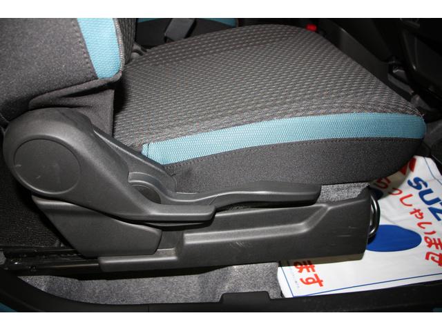 ハスラー ＨＹＢＲＩＤ　Ｘ　全方位モニターナビ　車検整備付　バックカメラ　オートライト　純正ナビ　プッシュスタート　シートヒーター　オートエアコン　ワンオーナー　衝突被害軽減システム　アイドリングストップ　横滑り防止機能　衝突安全ボディ　盗難防止システム（7枚目）