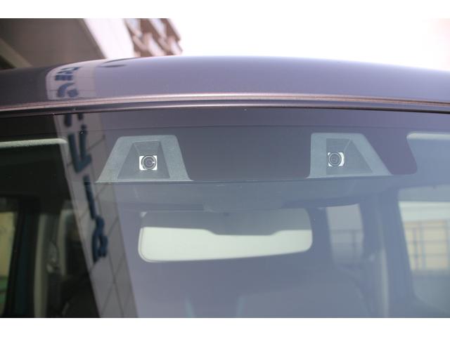 ハスラー ＨＹＢＲＩＤ　Ｘ　全方位モニターナビ　車検整備付　バックカメラ　オートライト　純正ナビ　プッシュスタート　シートヒーター　オートエアコン　ワンオーナー　衝突被害軽減システム　アイドリングストップ　横滑り防止機能　衝突安全ボディ　盗難防止システム（33枚目）