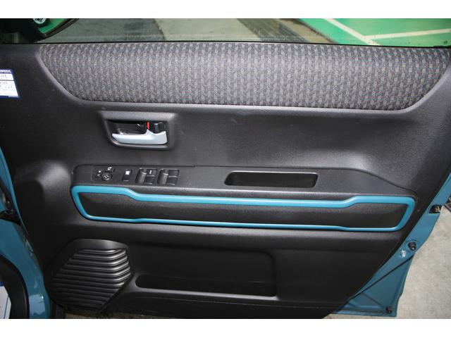 ハスラー ＨＹＢＲＩＤ　Ｘ　全方位モニターナビ　車検整備付　バックカメラ　オートライト　純正ナビ　プッシュスタート　シートヒーター　オートエアコン　ワンオーナー　衝突被害軽減システム　アイドリングストップ　横滑り防止機能　衝突安全ボディ　盗難防止システム（41枚目）