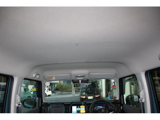 ハスラー ＨＹＢＲＩＤ　Ｘ　全方位モニターナビ　車検整備付　バックカメラ　オートライト　純正ナビ　プッシュスタート　シートヒーター　オートエアコン　ワンオーナー　衝突被害軽減システム　アイドリングストップ　横滑り防止機能　衝突安全ボディ　盗難防止システム（44枚目）