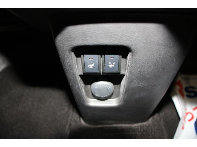 ハスラー ＨＹＢＲＩＤ　Ｘ　全方位モニターナビ　車検整備付　バックカメラ　オートライト　純正ナビ　プッシュスタート　シートヒーター　オートエアコン　ワンオーナー　衝突被害軽減システム　アイドリングストップ　横滑り防止機能　衝突安全ボディ　盗難防止システム（50枚目）