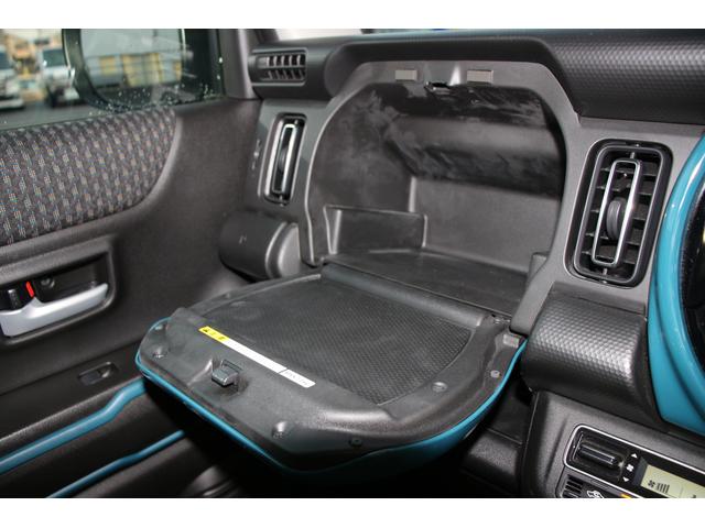 ハスラー ＨＹＢＲＩＤ　Ｘ　全方位モニターナビ　車検整備付　バックカメラ　オートライト　純正ナビ　プッシュスタート　シートヒーター　オートエアコン　ワンオーナー　衝突被害軽減システム　アイドリングストップ　横滑り防止機能　衝突安全ボディ　盗難防止システム（52枚目）