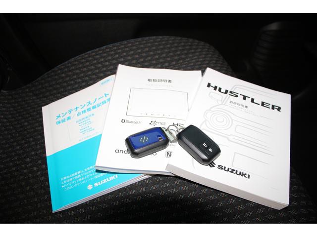 ハスラー ＨＹＢＲＩＤ　Ｘ　全方位モニターナビ　車検整備付　バックカメラ　オートライト　純正ナビ　プッシュスタート　シートヒーター　オートエアコン　ワンオーナー　衝突被害軽減システム　アイドリングストップ　横滑り防止機能　衝突安全ボディ　盗難防止システム（75枚目）