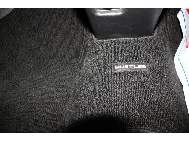 ハスラー ＨＹＢＲＩＤ　Ｘ　全方位モニターナビ　車検整備付　バックカメラ　オートライト　純正ナビ　プッシュスタート　シートヒーター　オートエアコン　ワンオーナー　衝突被害軽減システム　アイドリングストップ　横滑り防止機能　衝突安全ボディ　盗難防止システム（76枚目）