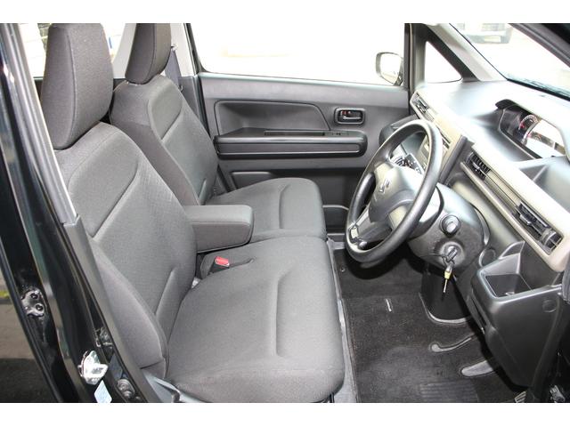 ワゴンR FA 2型 衝突被害軽減ブレーキ 純正オートライト 車検整備 オートライト ワンオーナー 衝突被害軽減システム 衝突安全ボディ 盗難防止システム(4枚目)