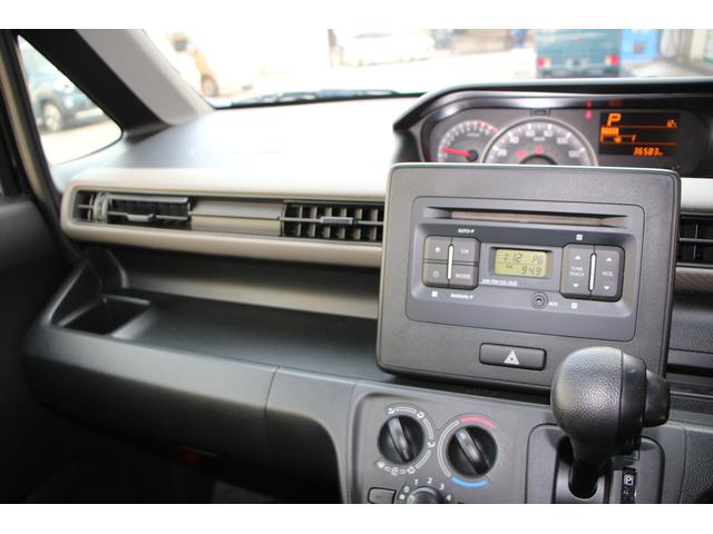 ワゴンR FA 2型 衝突被害軽減ブレーキ 純正オートライト 車検整備 オートライト ワンオーナー 衝突被害軽減システム 衝突安全ボディ 盗難防止システム(12枚目)