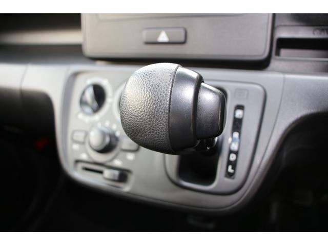 ワゴンR FA 2型 衝突被害軽減ブレーキ 純正オートライト 車検整備 オートライト ワンオーナー 衝突被害軽減システム 衝突安全ボディ 盗難防止システム(15枚目)