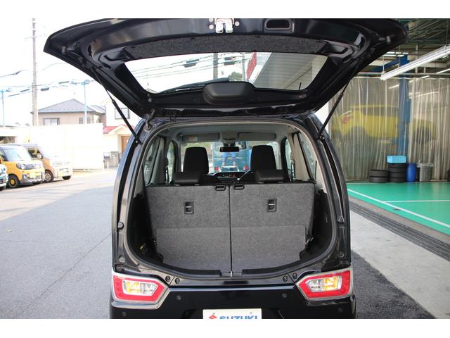 ワゴンR FA 2型 衝突被害軽減ブレーキ 純正オートライト 車検整備 オートライト ワンオーナー 衝突被害軽減システム 衝突安全ボディ 盗難防止システム(20枚目)