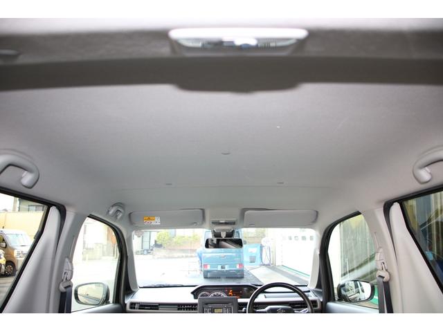 ワゴンR FA 2型 衝突被害軽減ブレーキ 純正オートライト 車検整備 オートライト ワンオーナー 衝突被害軽減システム 衝突安全ボディ 盗難防止システム(44枚目)