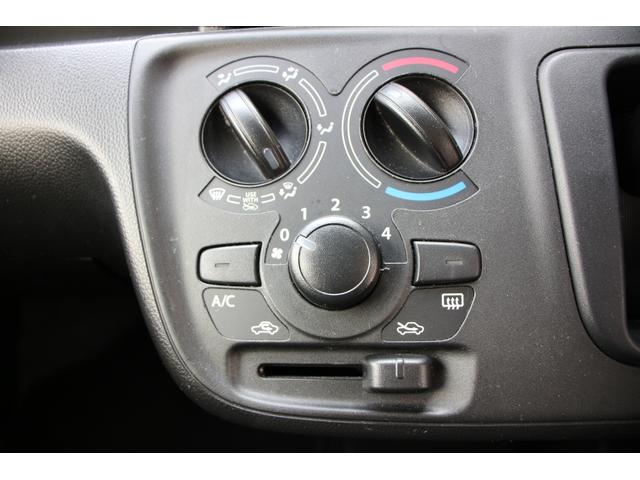 ワゴンR FA 2型 衝突被害軽減ブレーキ 純正オートライト 車検整備 オートライト ワンオーナー 衝突被害軽減システム 衝突安全ボディ 盗難防止システム(47枚目)