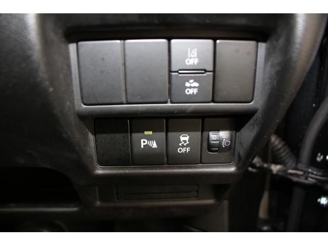 ワゴンR FA 2型 衝突被害軽減ブレーキ 純正オートライト 車検整備 オートライト ワンオーナー 衝突被害軽減システム 衝突安全ボディ 盗難防止システム(50枚目)