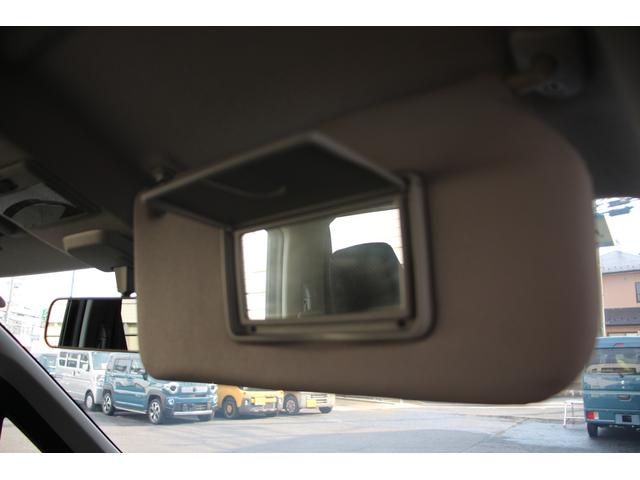 ワゴンR FA 2型 衝突被害軽減ブレーキ 純正オートライト 車検整備 オートライト ワンオーナー 衝突被害軽減システム 衝突安全ボディ 盗難防止システム(52枚目)