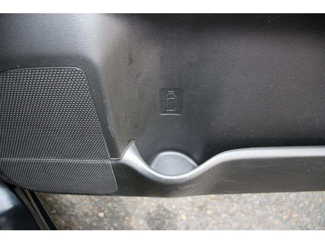 ワゴンR FA 2型 衝突被害軽減ブレーキ 純正オートライト 車検整備 オートライト ワンオーナー 衝突被害軽減システム 衝突安全ボディ 盗難防止システム(53枚目)