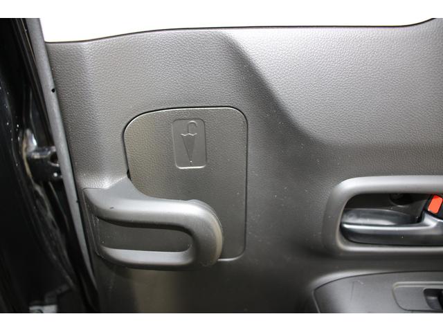 ワゴンR FA 2型 衝突被害軽減ブレーキ 純正オートライト 車検整備 オートライト ワンオーナー 衝突被害軽減システム 衝突安全ボディ 盗難防止システム(56枚目)