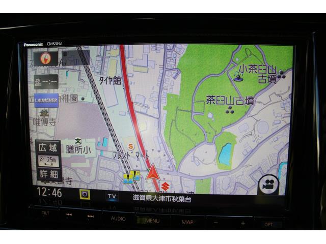 �u�X�Y�L�n�j�ۏ؁v�͖����ŕt�т���钆�Îԕۏ؂ł��B������̕ۏ؏C���ɂ��S���̃X�Y�L�l�փT�[�r�X�l�b�g���[�N����������Ή��������܂��I