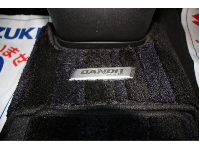 ���Ђɂă����e�i���X���Ă�������ԁE����ԓ����������܂��B